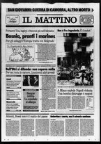 giornale/TO00014547/1995/n. 141 del 30 Maggio